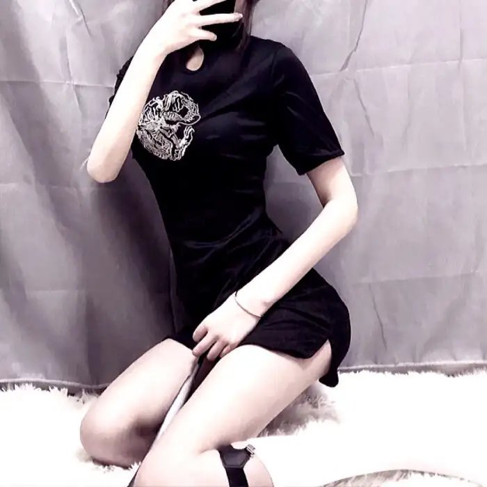 野人